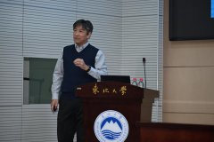 机械工程取从动化学院举办先辈配备取智能制制