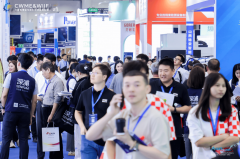 <b>不容错过的机缘2026武汉国际电机展会三大亮点全</b>
